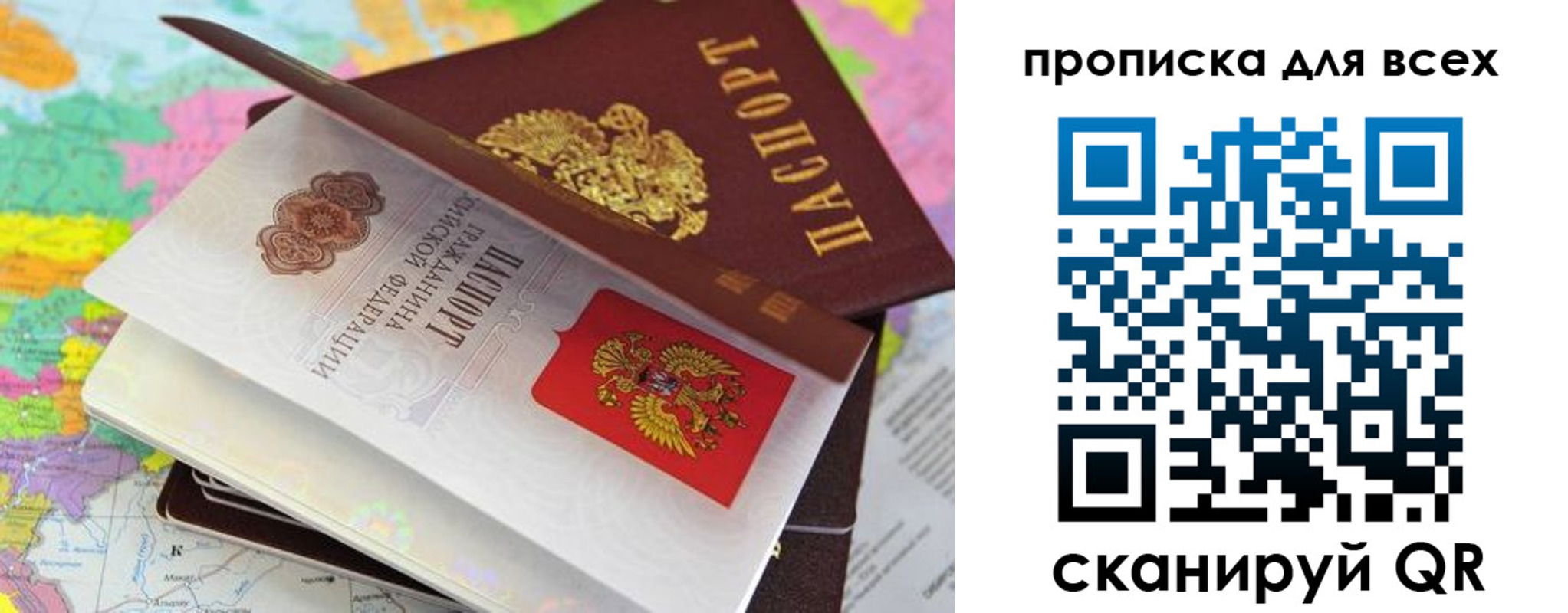 форма 3 в Североуральске