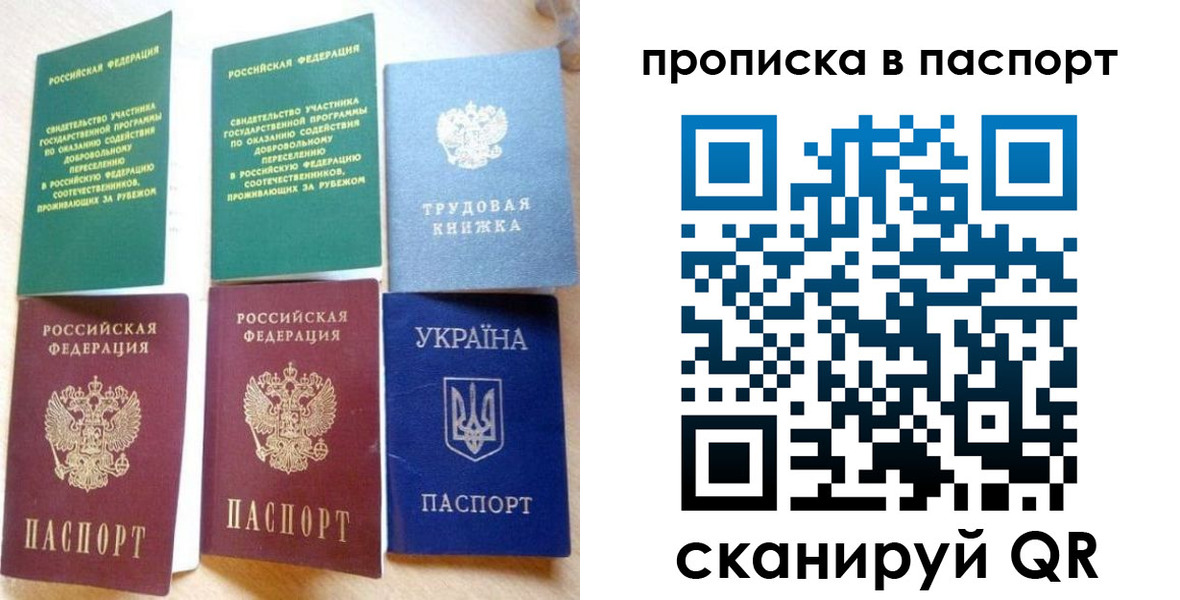 форма 3 в Североуральске